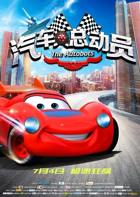 马里兰州ID假的多少钱