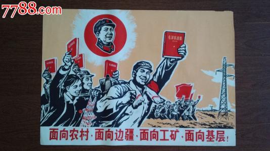马里兰综合卫生大学成绩单电子图